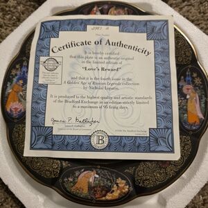 Decorative Plate "Loves Reward" Russisn Legends Plate Collection.